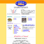 NLife~[(LЃ~[l)